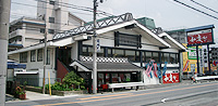 b0212305_15515268.jpg