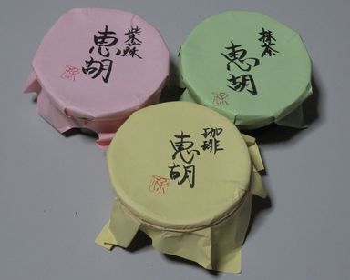 c0094218_8441138.jpg