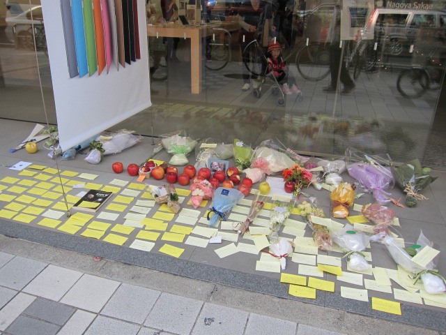c0225420_1821469.jpg