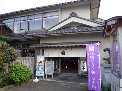 c0227720_23314299.jpg