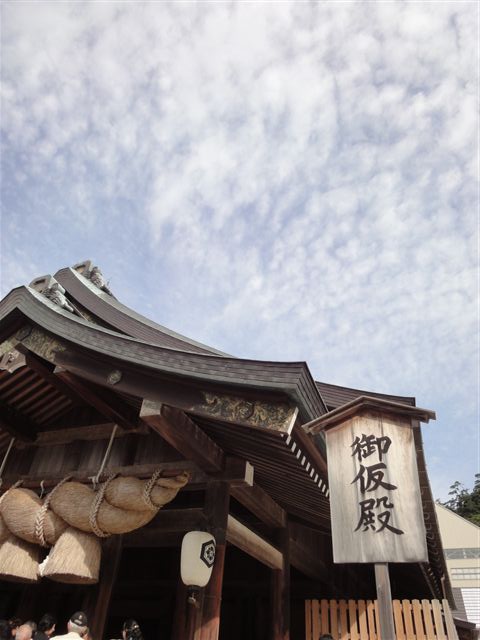 a0118723_1217741.jpg