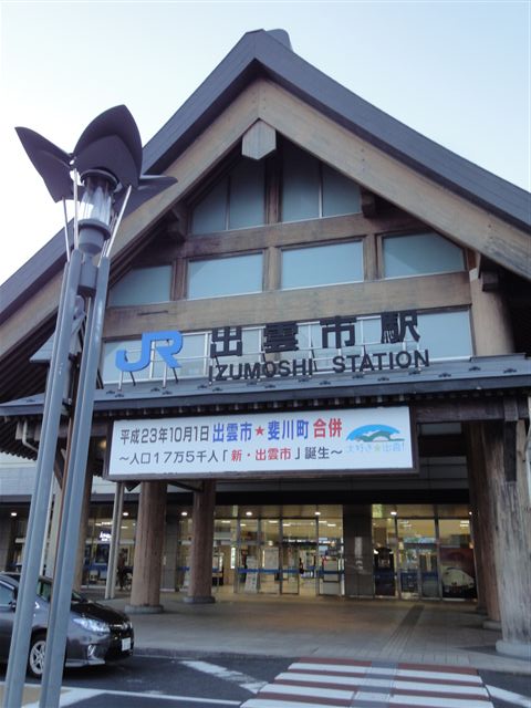 a0118723_1292938.jpg