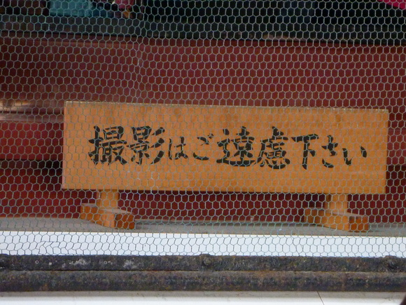 a0237224_6251173.jpg