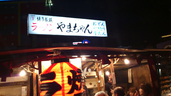 c0077129_10172681.jpg