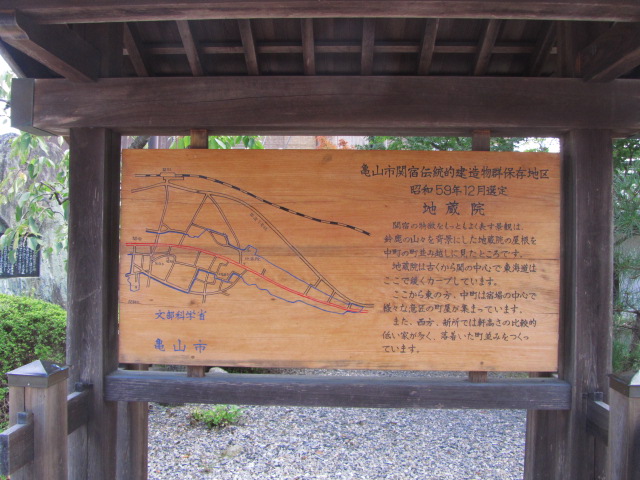 f0054429_16541648.jpg