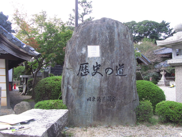 f0054429_16544014.jpg