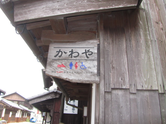 f0054429_16573793.jpg