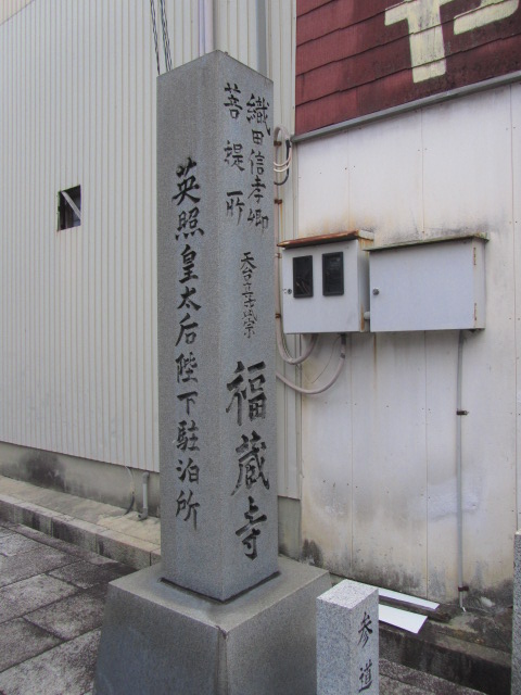f0054429_16581948.jpg