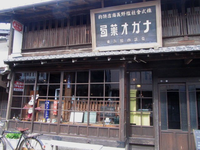 f0054429_16592722.jpg