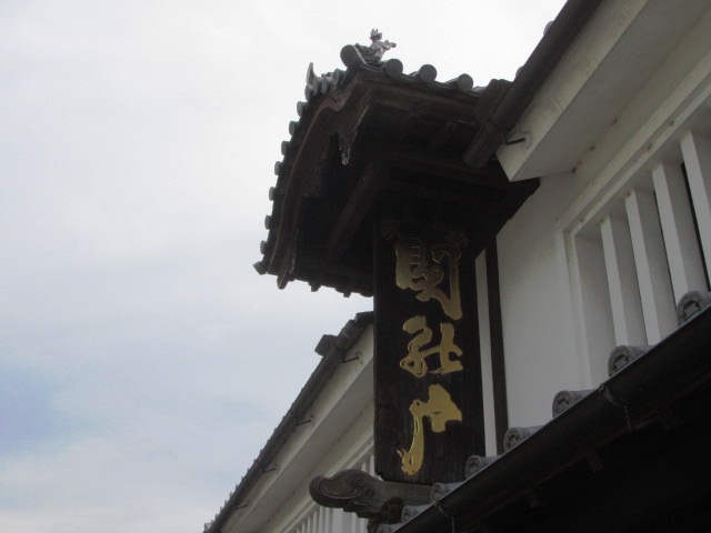 f0054429_1724678.jpg