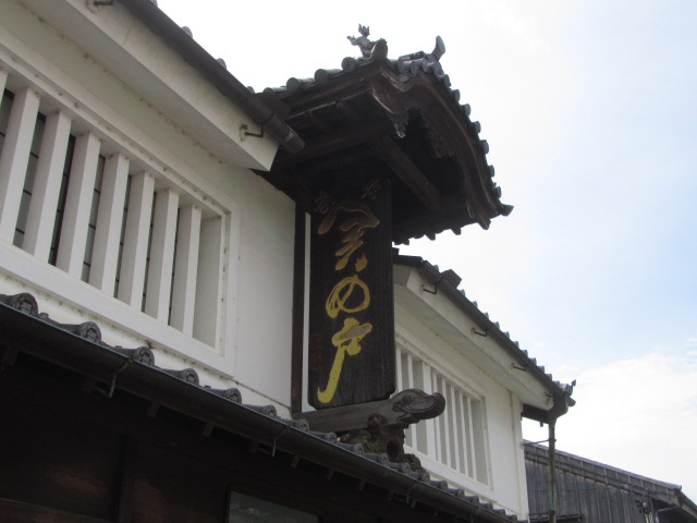 f0054429_173360.jpg