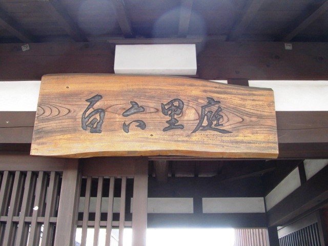 f0054429_1772162.jpg