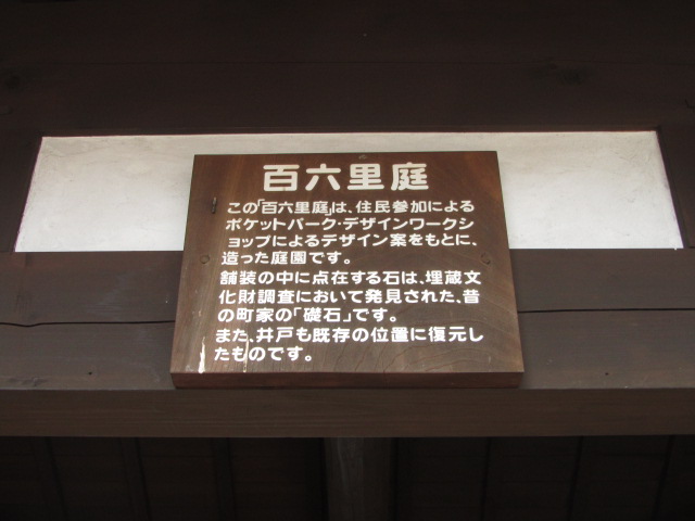 f0054429_1773566.jpg