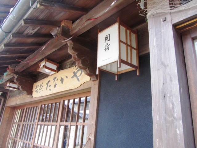f0054429_1781636.jpg