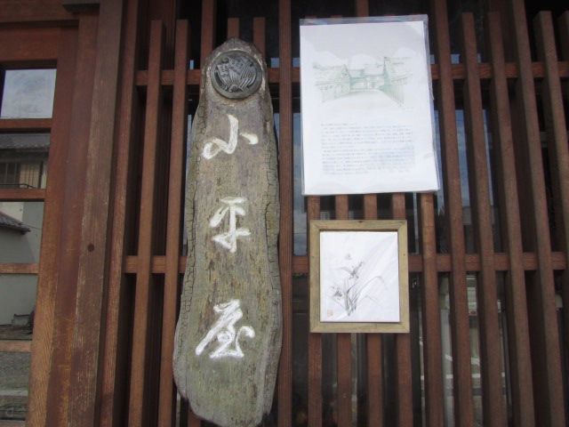 f0054429_1783510.jpg