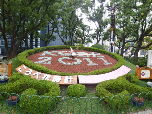 b0138430_2154680.jpg