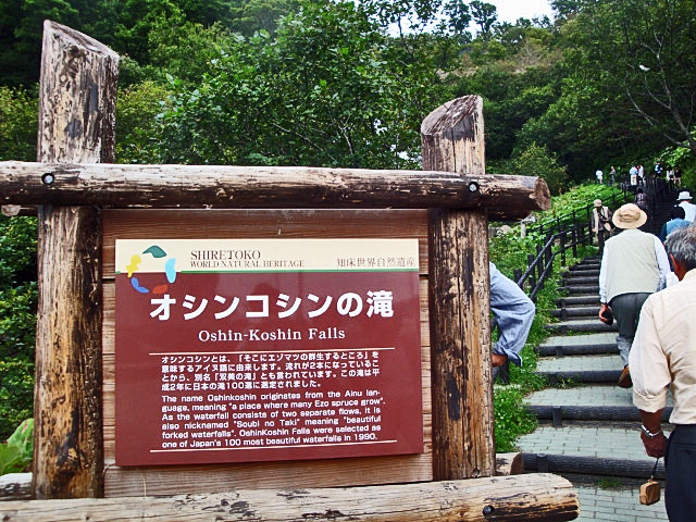b0012636_22493885.jpg