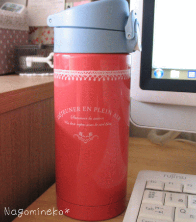 a0166338_13204652.gif
