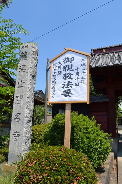 e0228938_22302443.jpg
