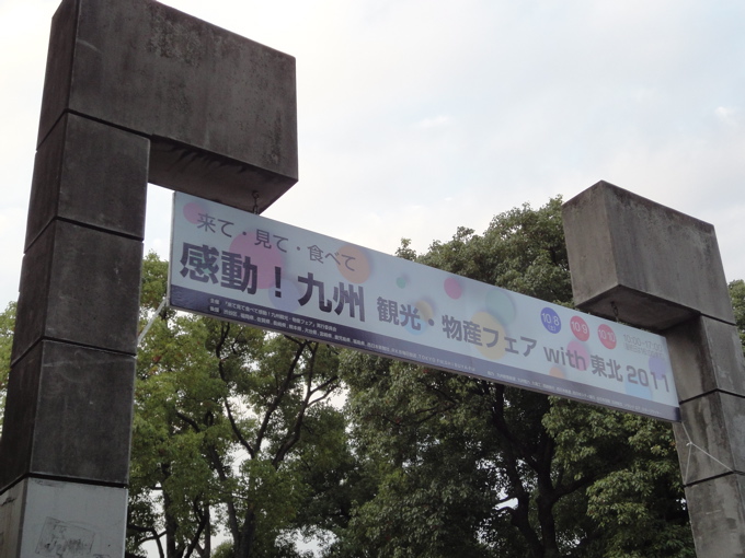 a0051443_9564146.jpg