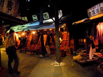 d0039443_93291.jpg