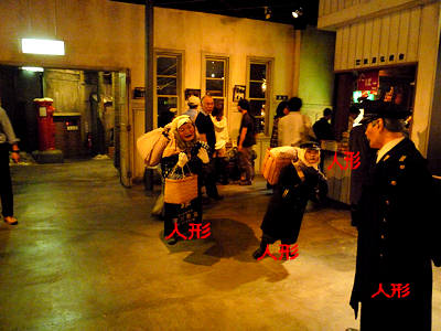 d0039443_934353.jpg