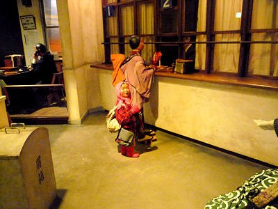 d0039443_9363872.jpg