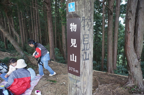 e0207545_1418401.jpg