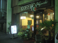 f0143445_22181318.jpg
