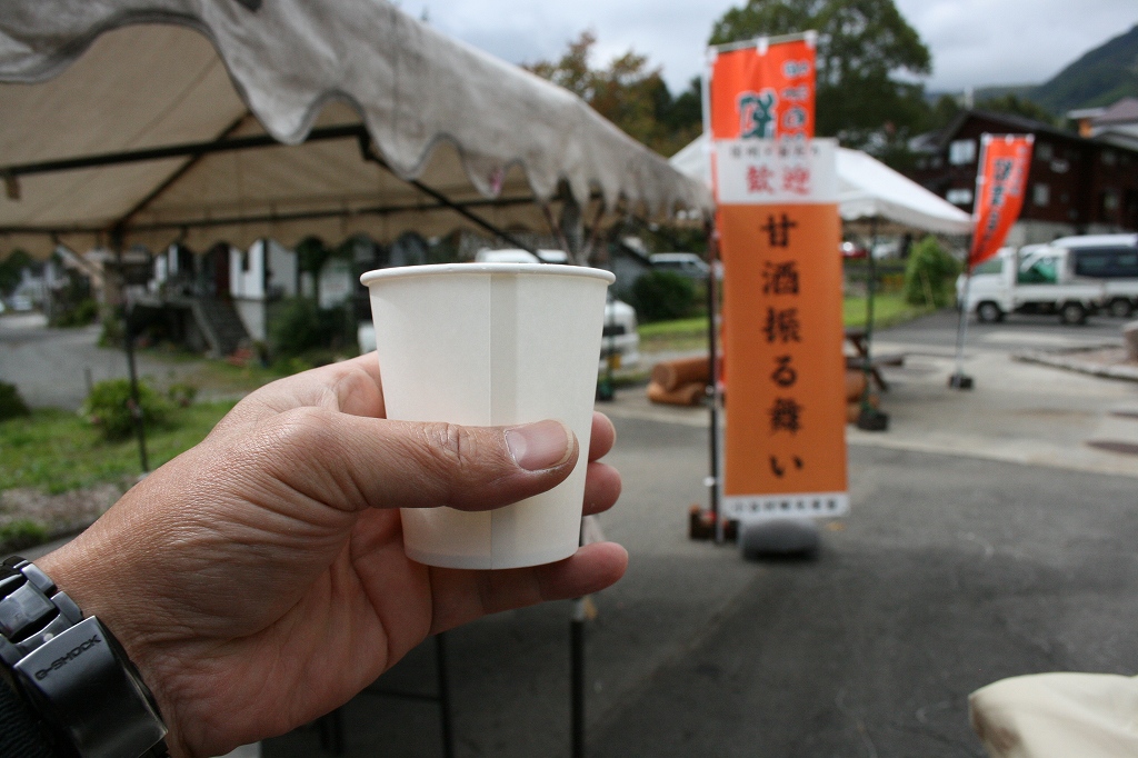 b0029350_4322263.jpg