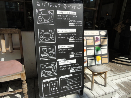 b0210754_9105531.jpg