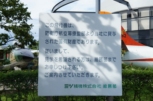 d0226154_0153332.jpg