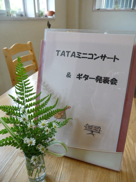 c0167359_218558.jpg