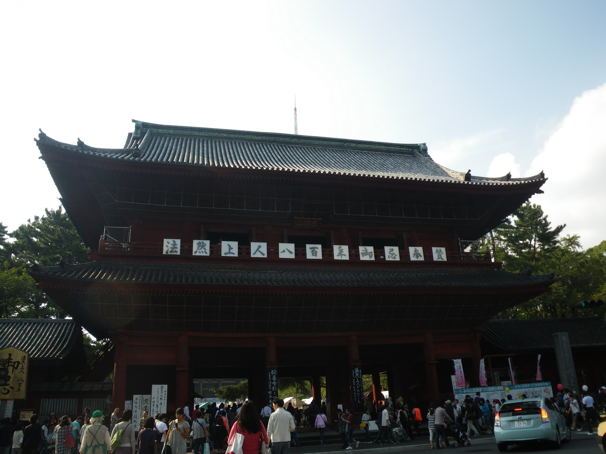 f0157268_1856132.jpg