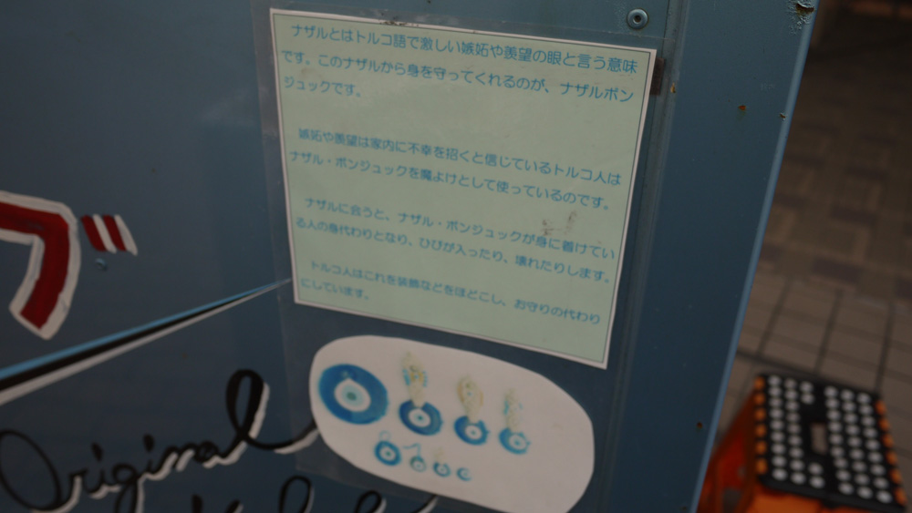 f0184668_16562115.jpg