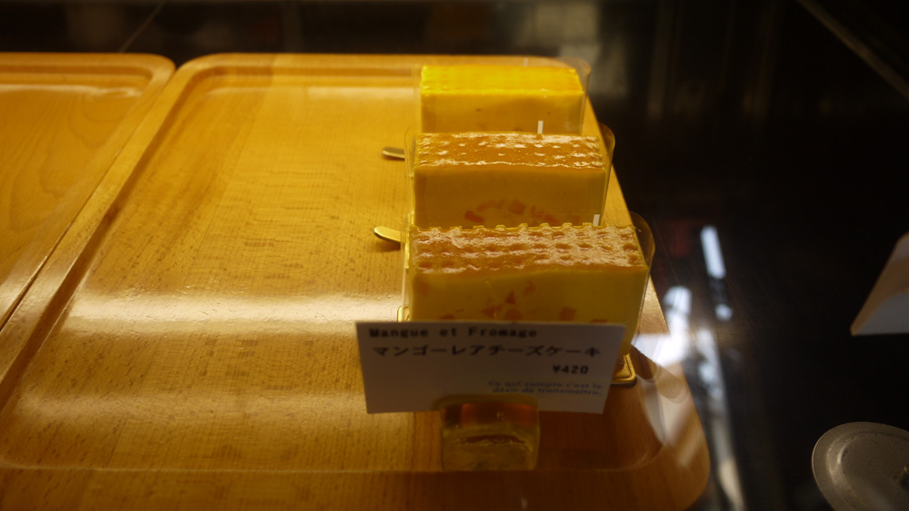 f0184668_17225199.jpg