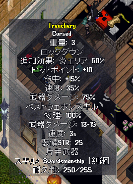 a0218581_10542147.png