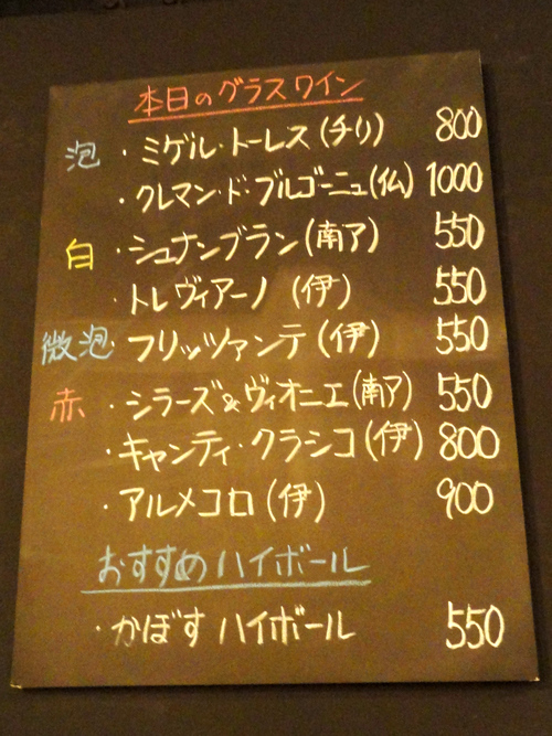 e0130381_1615099.jpg