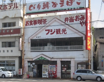 f0003283_1513135.jpg