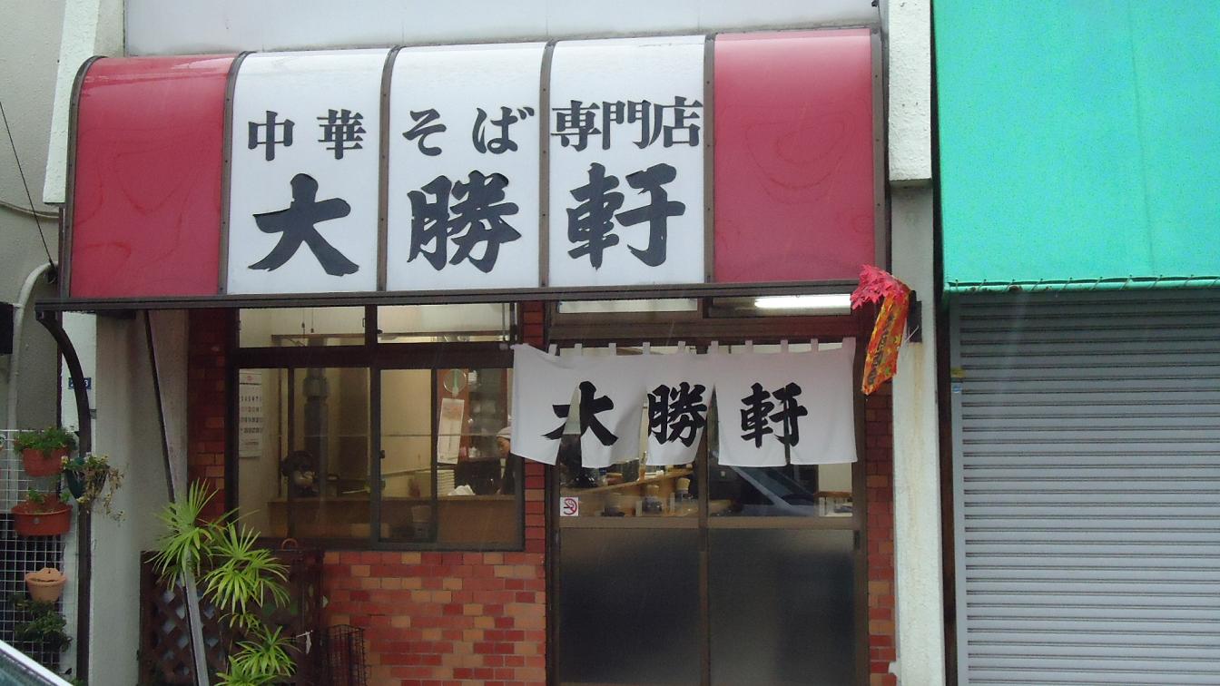 f0170885_10303478.jpg