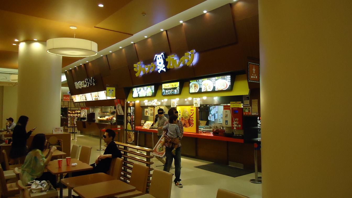 f0170885_944443.jpg