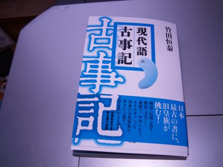 b0005596_6412218.jpg