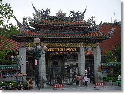 e0209900_23472945.jpg