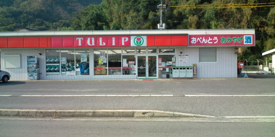 f0219810_12235846.jpg