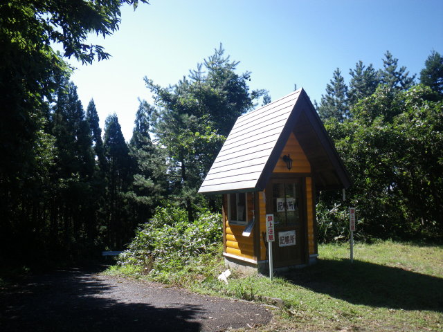 d0006512_22275026.jpg