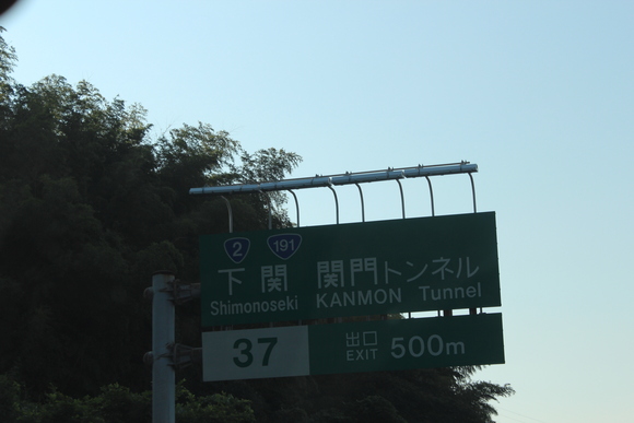b0197418_15204747.jpg