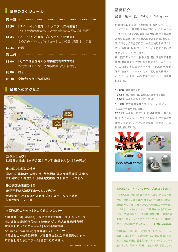 d0126619_9395780.jpg