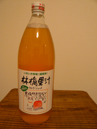 b0019820_2282590.jpg