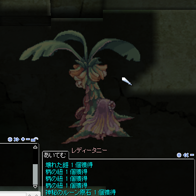 a0154445_122222.png