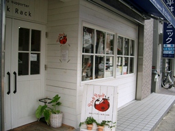 f0219746_2112981.jpg